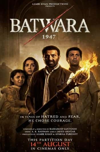Batwara 1947 (Hindi)