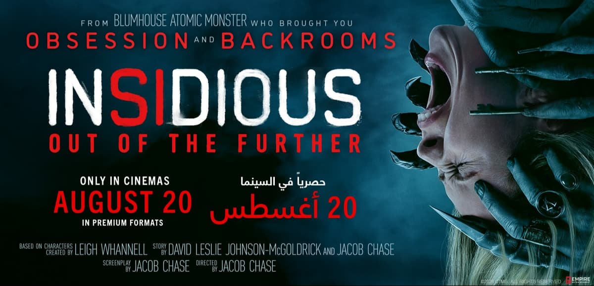 Insidious: Out of the Further