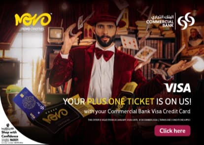 CBQ Offer