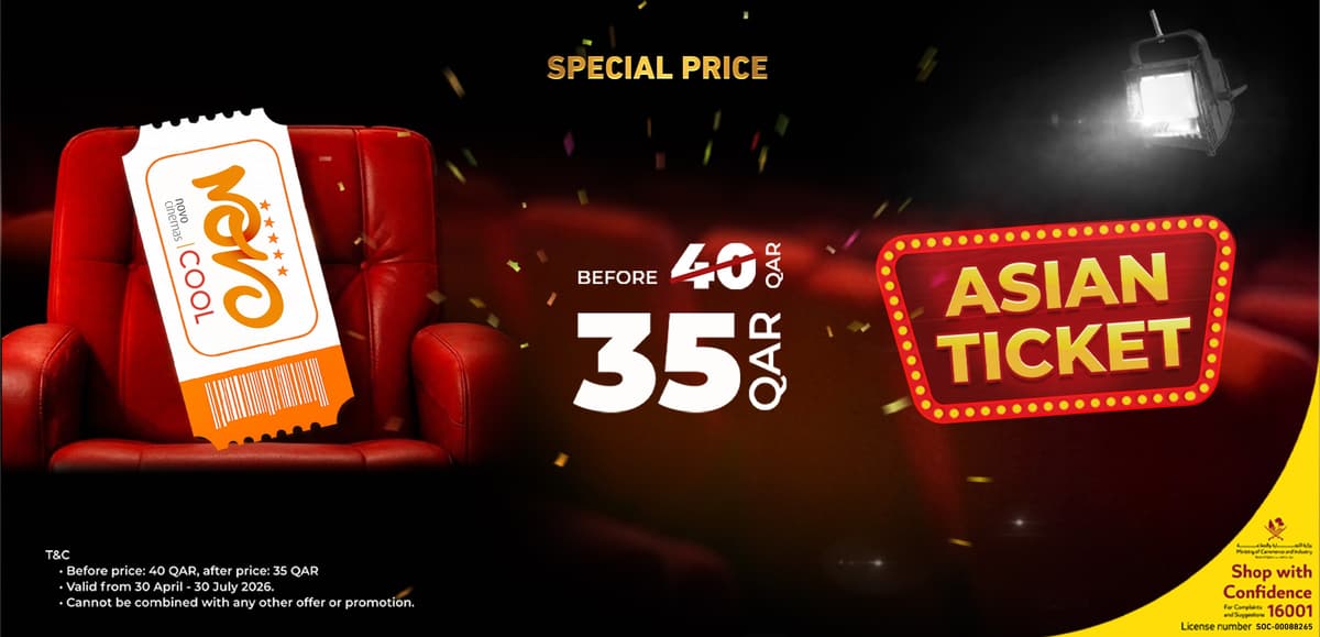 Movie Banner