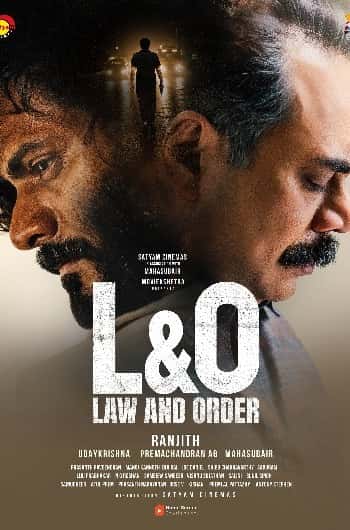 LAW & ORDER (MALAYALAM)