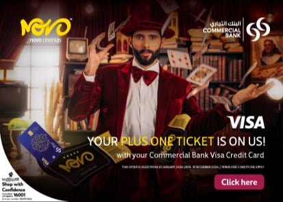 CBQ Offer