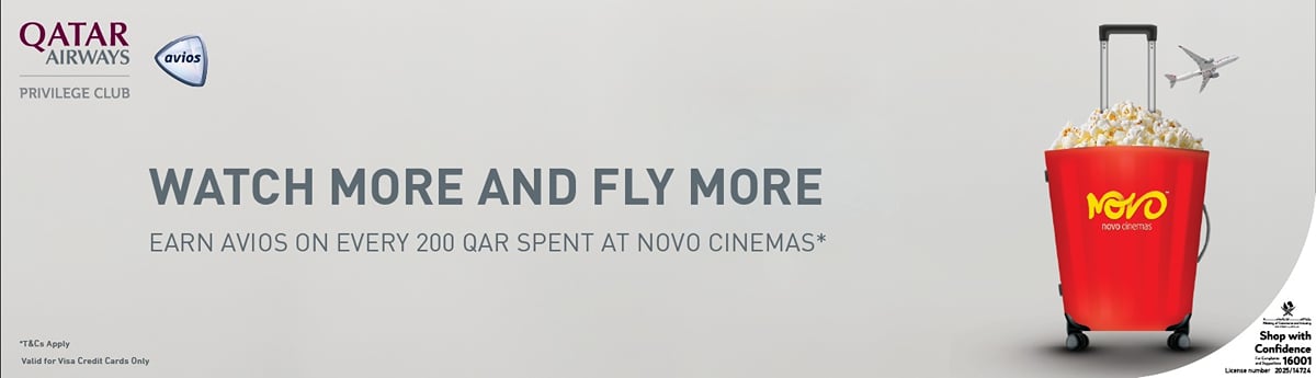Promotion Offer Banner