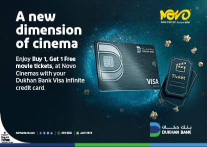 PromoImage