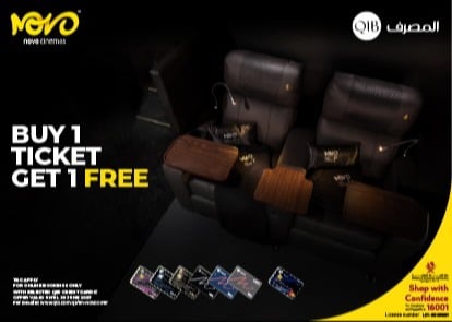 Promotion Offer