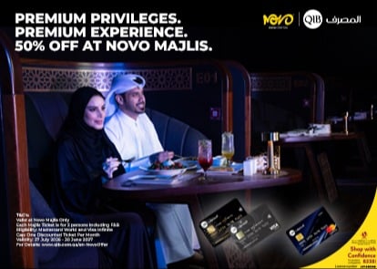 PromoImage