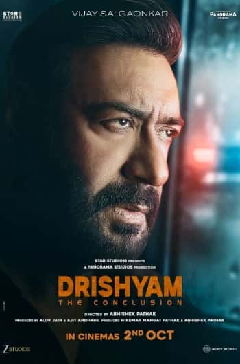 Drishyam: The Conclusion (Hindi)
