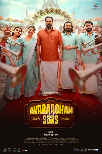 Avaraachan & Sons (Malayalam)