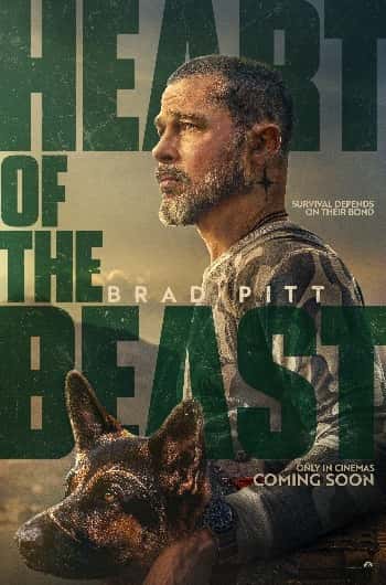  Heart Of The Beast