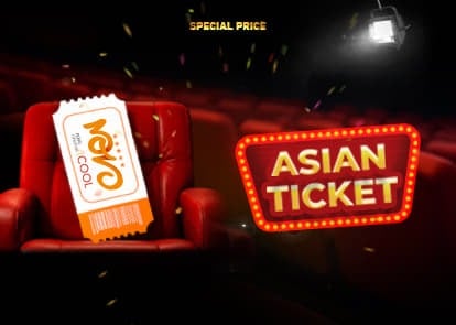 Promotion Offer