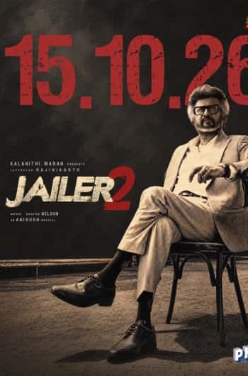 Jailer 2 (Hindi)